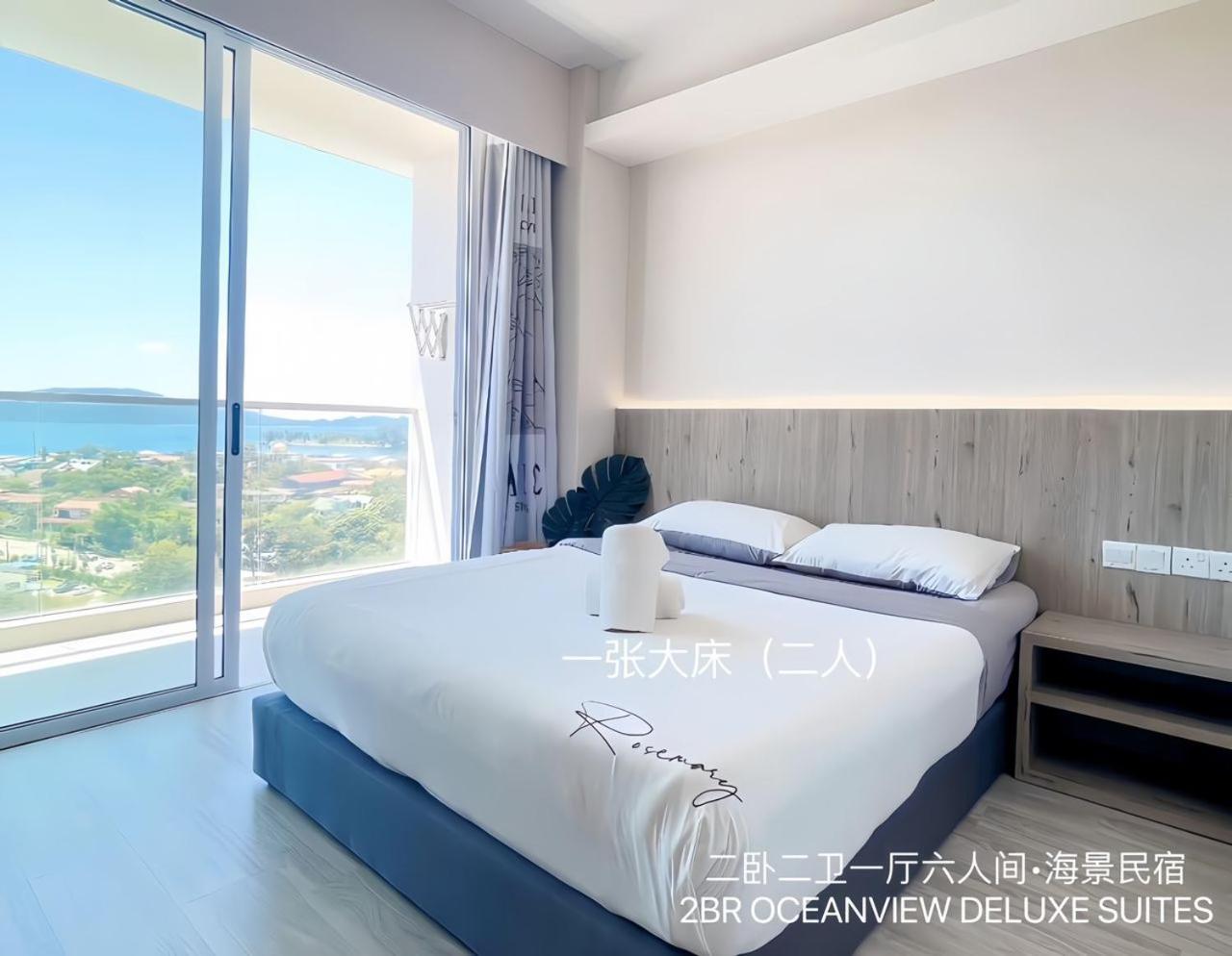 Queensland Suites At Aru Suites, Kota Kinabalu Kültér fotó